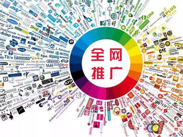 建平传统企业进行网络营销需要注意的几个基础策略